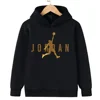 2025 Spring Autumn Kids Pattern Hoodie – Boys & Girls Long Sleeve Pullover Sweatshirt 2