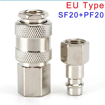 European Type Pneumatic Fitting PF/SF20 EU Standard Quick Coupling Connector Coupler For Air Compressor With G1/4 Female Thread 1