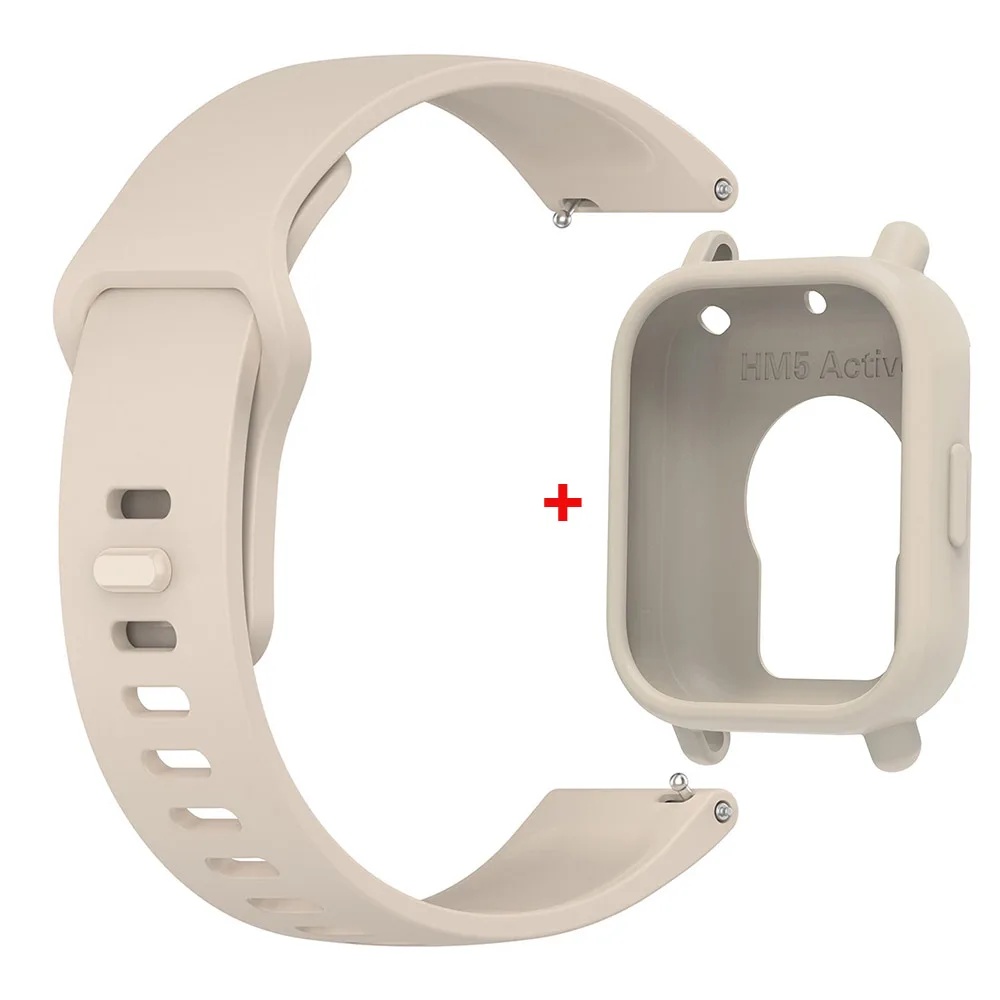 Silicone Strap with Protective Case