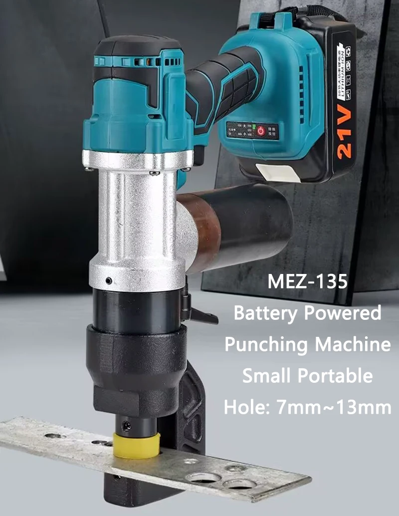 Portable Electric Punching Machine MZS-135 Iron Plate Angle steel Steel Plate Hydraulic Puncher Battery Powered Punching machine