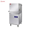Hotel Finish Dishwasher Tablets Smart Machine Commercial Countertop Small Portable Restaurant Dish Washing Robot 3