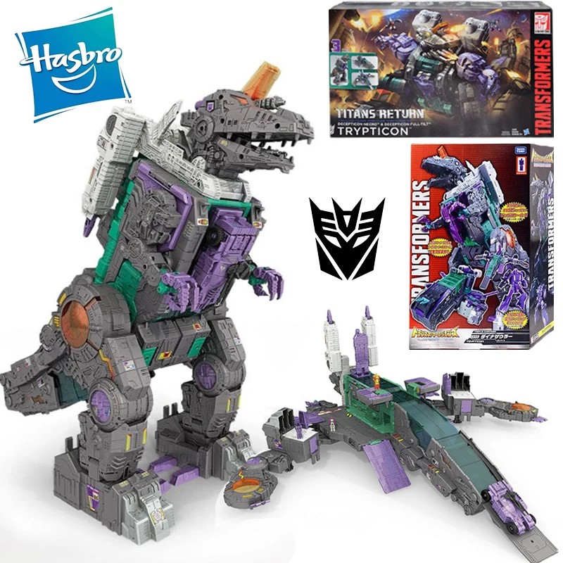 Transformers Titans Return Action Figures Transformers Titans Return