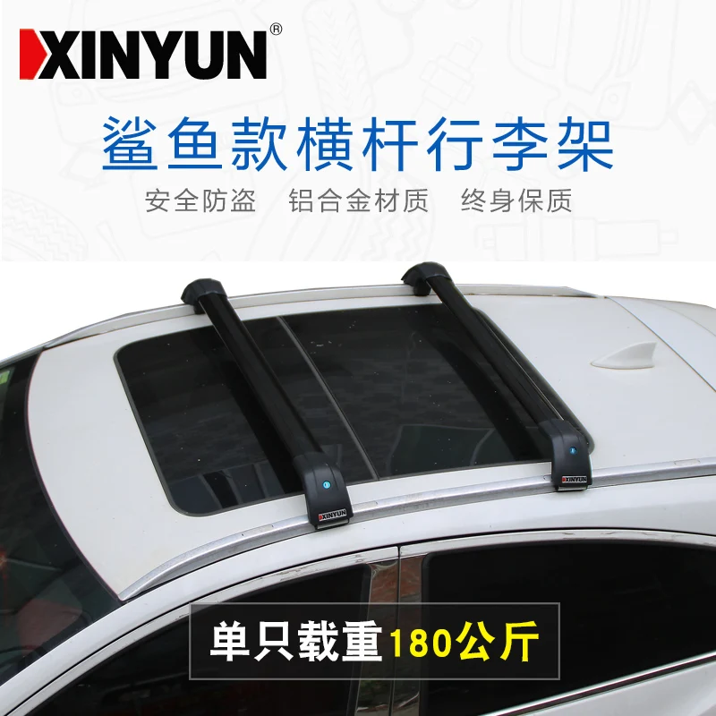 i30 Roof Rack Cross Bars C-15+lock 130cm Hyundai Accent 