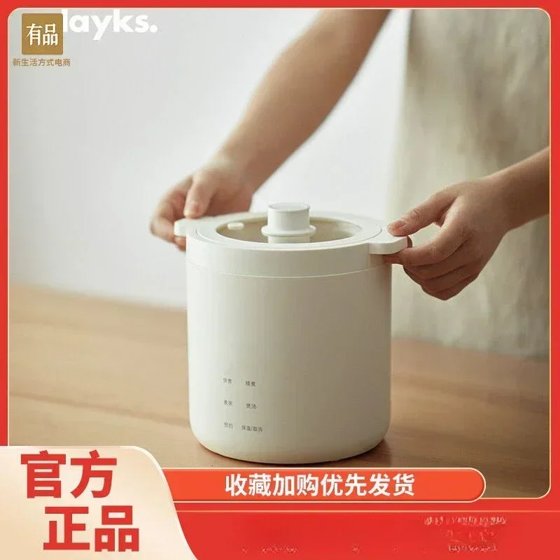 

Orayks Mini Rice Cooker Smart Home Multifunctional Mini Rice Cooker 1.2L Capacity for One Person