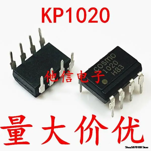 

10pieces KP1020 COSMO 1020 DIP8