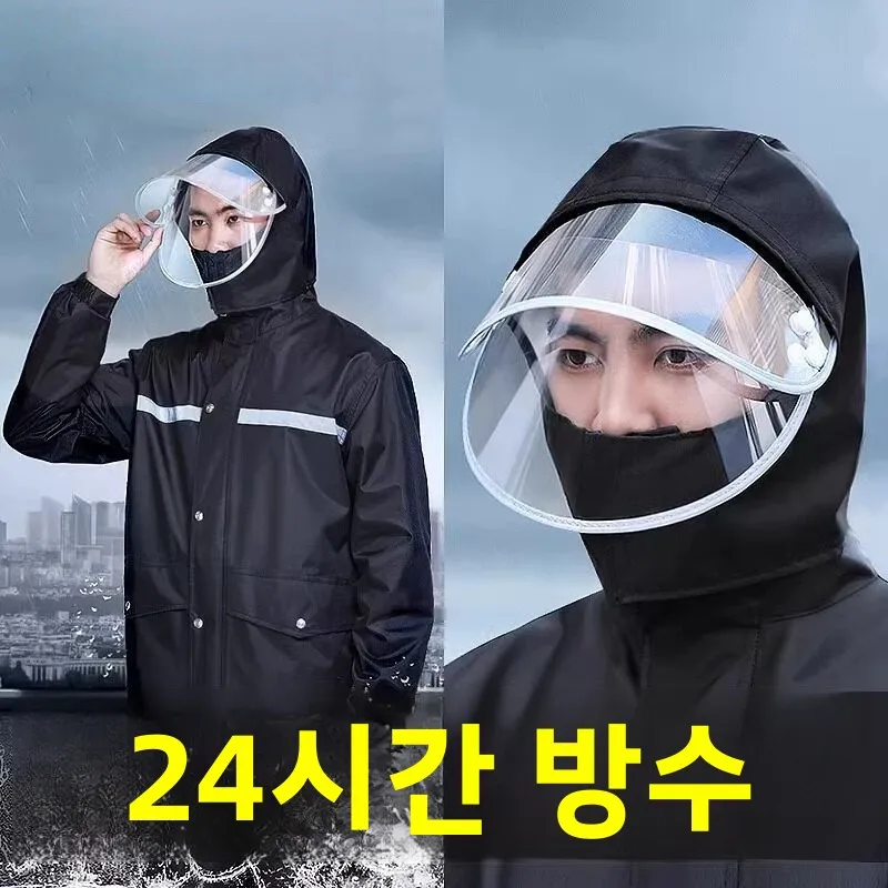 남성용 오토바이 라이딩 레인슈트 전신 방수 전기 분할형 특수 배달 라이더용 조..