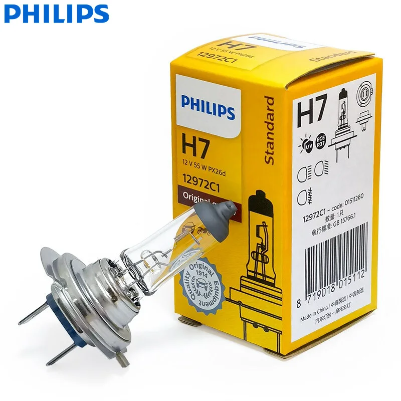 Ampoule H7 X1 PR 12V 55W PH PHILIPS - 12972PRB1 PHILIPS - Feu de