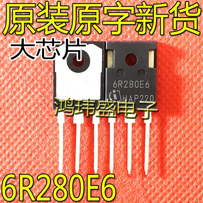 

30 шт. Оригинальный Новый 6R280E6 IPW60R280E6 TO-247