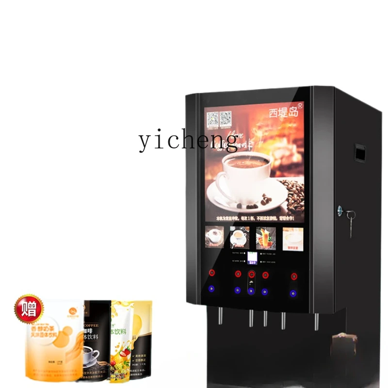 ZC Commercial Instant Coffee Machine Milk Tea Drinking Machine Soybean Milk Machine