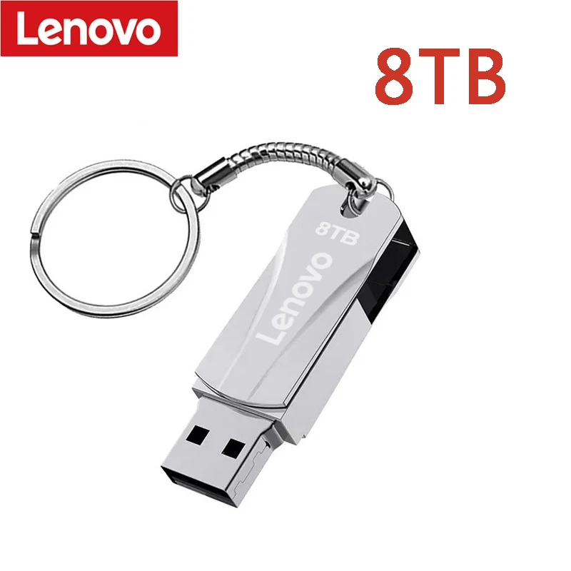 Silver 8TB
