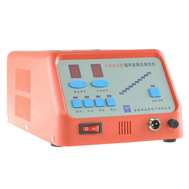 Multi-function Ultrasonic Mold Polisher,YJCS-6 Polishing Machine For Metal Carbide Glass Jade and agate polishing 3
