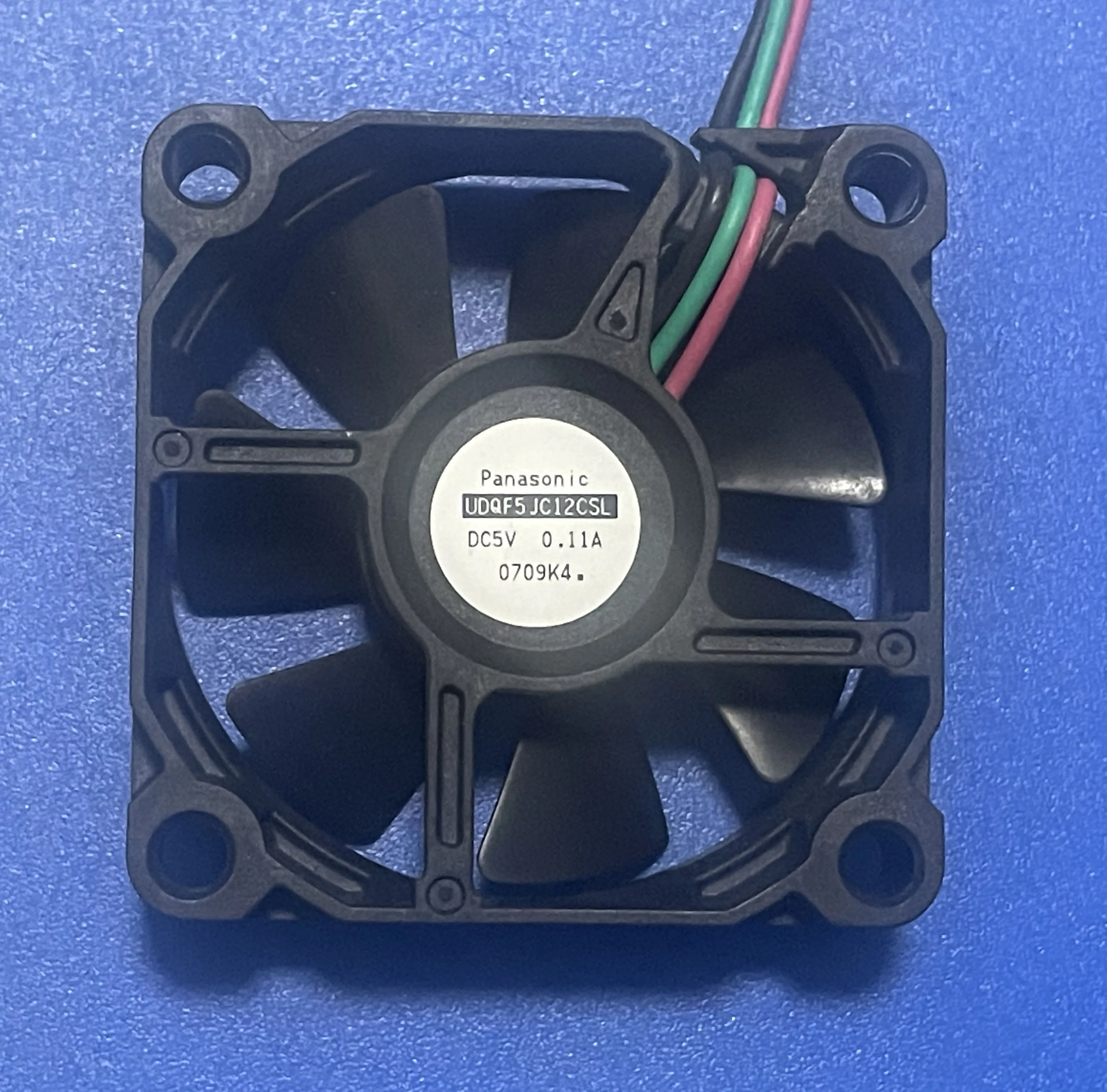 Ventilateur 5V AMO 5015 3 Pins - 5 Volts 110mA, Forme Carrée, Neuf, Origine Chine