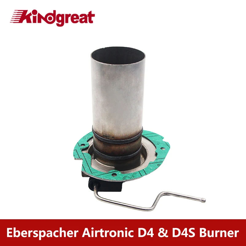 Chinese 5kw 8kw Truck RV Parking Diesel Heater Burner Combustion Chamber  Insert 252113100100 For Eberspacher Airtronic D4 D4S - AliExpress