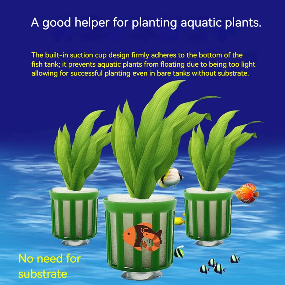 10Pcs Aquatic Plant Fixed Holder Anti-Floating Aquatic Plant Pots with Suction Cup Plant Weights Pot Fish Tank Accessories