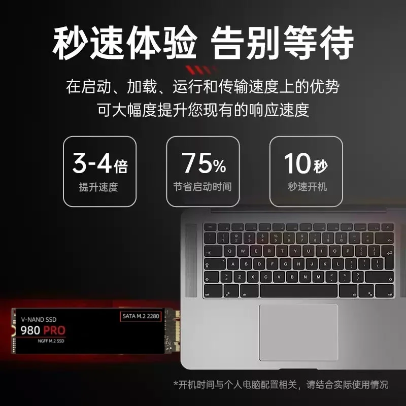 M.2 980 프로 내장형 솔리드 스테이트 드라이브 SATA TLC 560MB/s 고속 128GB 256GB 500GB 2280 노트북 및 데스크탑 게임용