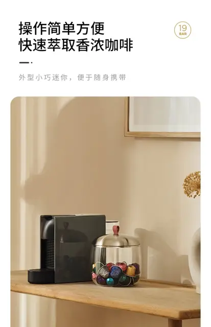Cafetera Inteligente portátil nespresso, máquina de café de leche a vapor  semiautomática, electrodomésticos para el hogar, 20Bar, 220V - AliExpress