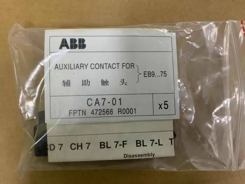 

5PCS For ABB CA7-01 Auxilliary Contact 1-pole Normally Closed