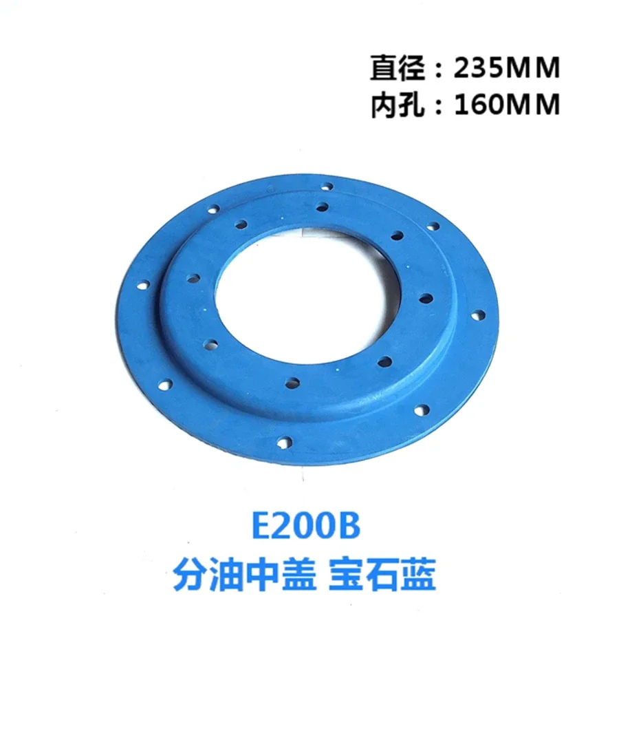 

For excavator accessories CAT Caterpillar E200B oil sub-cover center joint oil sub-cup cover