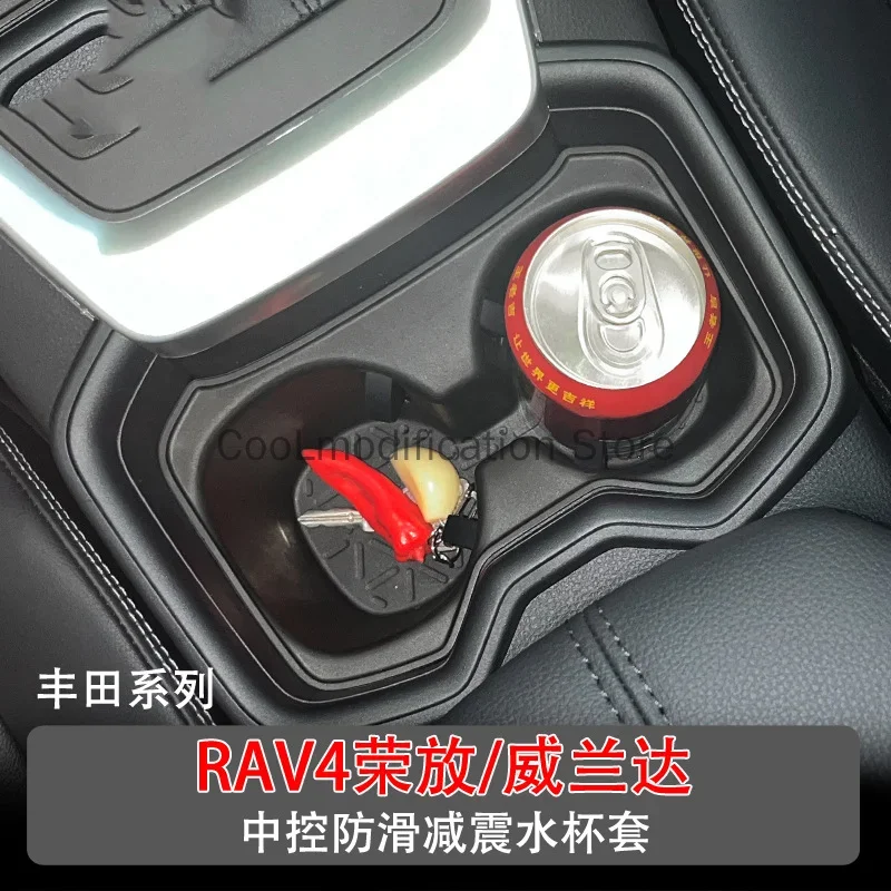 ̺긮 ڵ  ġ   ׼, Ÿ RAV4 2019 2020 2021 2022 2023 RAV 4 XA50