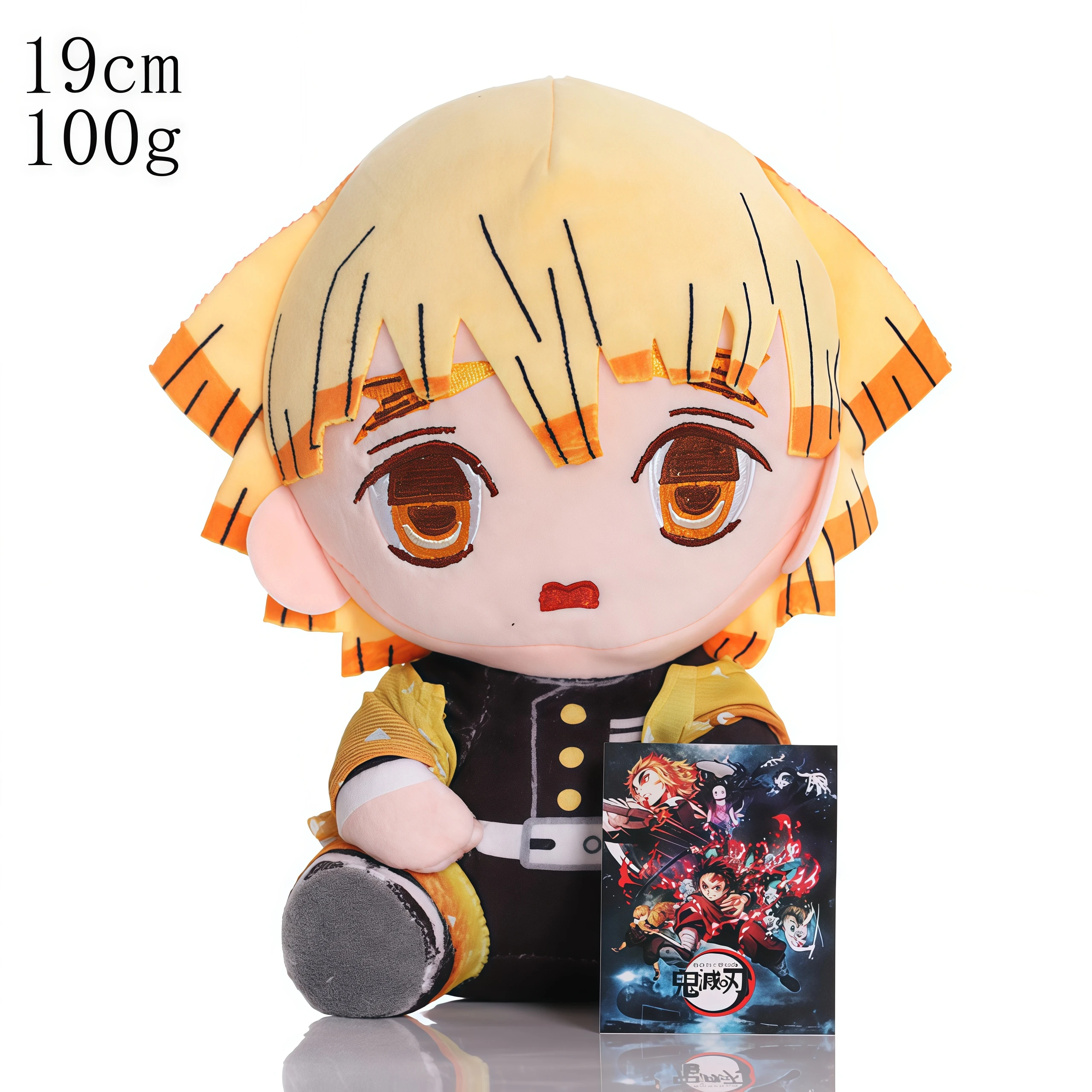 Neue 20 cm Dämon Slayer Cartoon Plüsch Spielzeug Ghost Slayer Kamado Tanjirou Kamado Nezuko Kochou Figur Gefüllte Puppe kinder geschenke – Detail 9