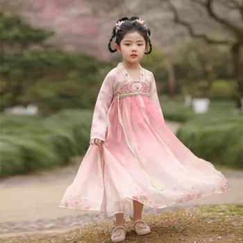 Chinese Traditional Dress Cosplay Costumes Girls Hanfu Ethnic Style Princess Party Dresses Kids Clothes Children's Clothing 1