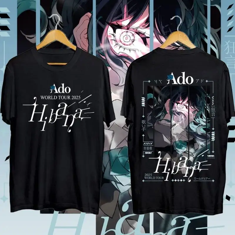 2025 Summer T Shirt NEW ADO Hibana World Tour 2025 T-Shirt