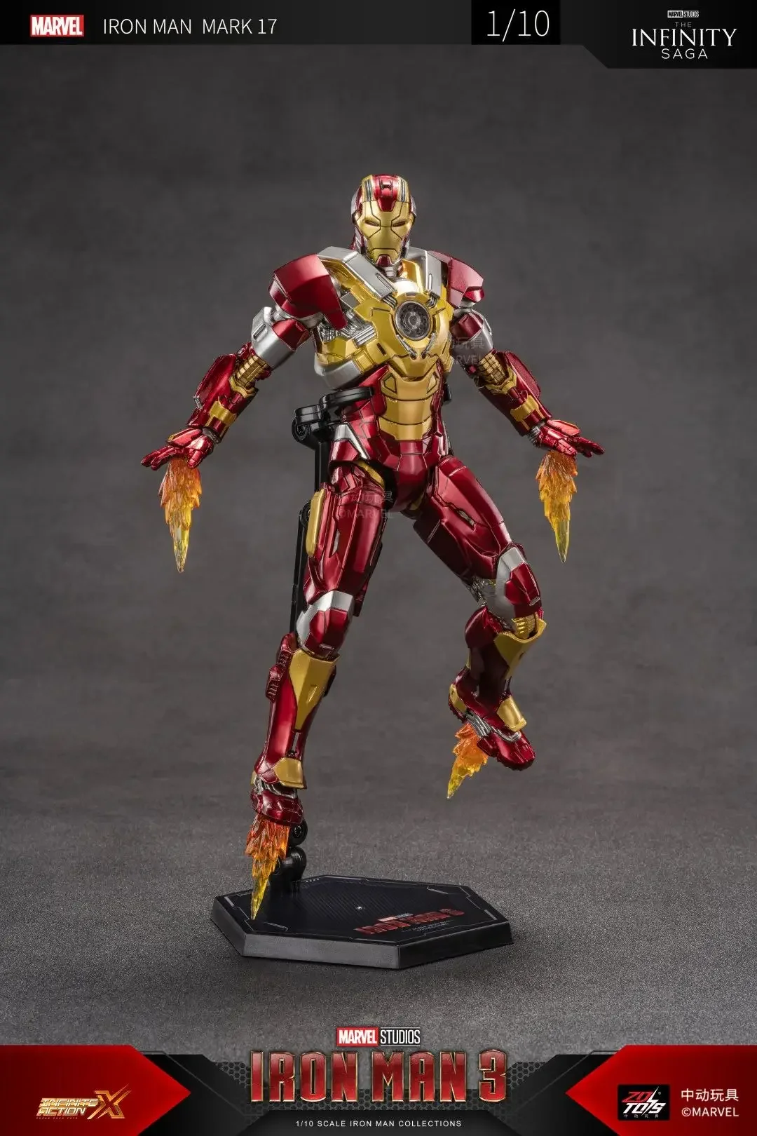 ZD TOYS IRON MAN MK 17 33 21 39 Blacklash Marvel Avengers 7
