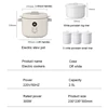 Electric Smart Slow Cooker Ceramic Pot Multifunction BirdNest Porridge Soup Stew Baby Supplement Cooking Heater Food Steamer EU 6