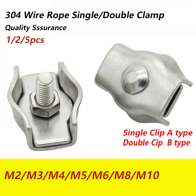 1-5Pc Cable Wire Hardware Fastener Waterproof Stainless Steel Wire Rope Clips Single/Double Grips Cable Clamps Chuck Lock