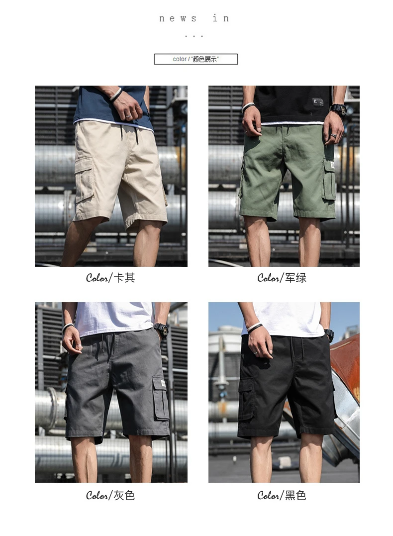 2022 Summer Casual Shorts Solid Color Letters Multi-Pocket Fashion Men Work Shorts Plus Size Beach Cargo Shorts M-7Xl black casual shorts