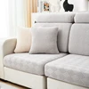 Thicken Sofa Seat Cushion Cover Jacquard Chair Cover Sofa Slipcover Stretch Adjustable Sofa Cover Pets Kids Furniture Protector 4