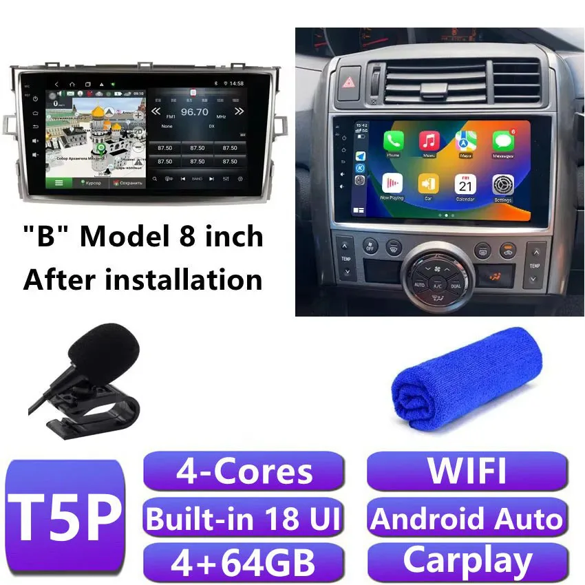B T5P 4Core 4G 64G
