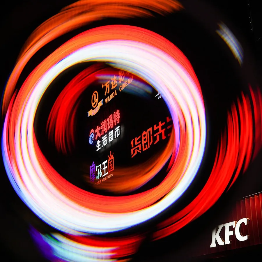 フェイロー・エフェクト 90mm handheld vortex halo effects filter photography