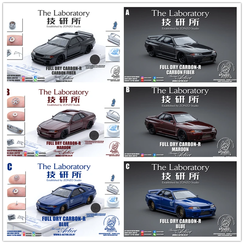 

**Pre-Order** The Laboratory 1:64 Nissan Skyline GT-R R32 Resin model car