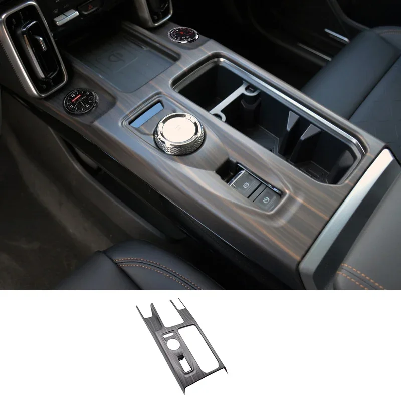 

FOR HAVAL DARGO Sandalwood Grain Carbon Fiber Grain Panel Interior Kit Car Shape Decoration Modification Parts