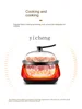 ZF Steam Multi-Function Steamer Home Fast Intelligent Electric Steamer Hot Pot Integrated 3
