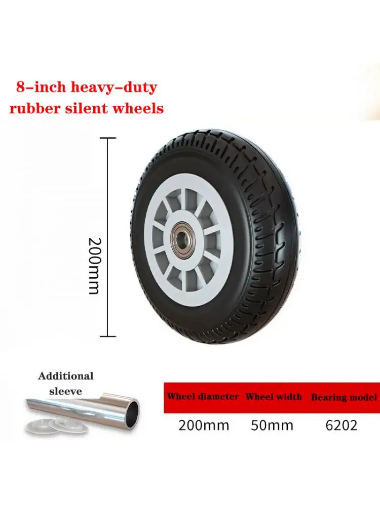 

1 Pc Packing 8 Inch Universal Wheel Heavy Caster Silent Solid Rubber 468pp Plastic Industrial