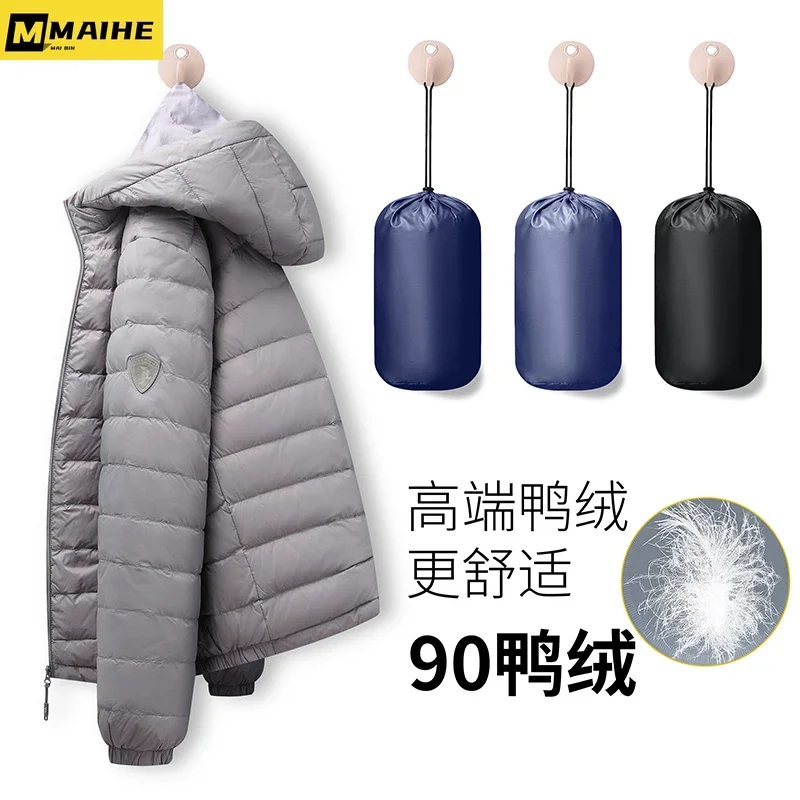 winter 90% White Duck Down Jacket Men's Camping Windproof Lightweight Puffer Men Short Rib Korean Couple's Thick Hooded Ski Coat