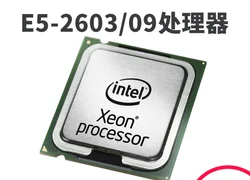 Cpu E5 2603 E5 2609 cpu 2.4g 2011 broches adapté pour x79 quad core 