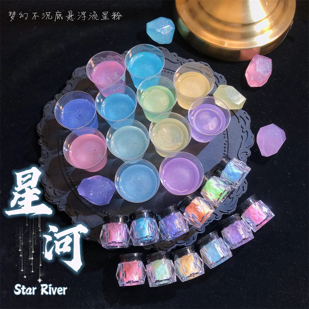 50G/Bag Super Fine Collection Dreams Start Nail Powder Shiny Sparkle Dip Meteor Powder Holographic Acrylic Powder Dark Glitter*6