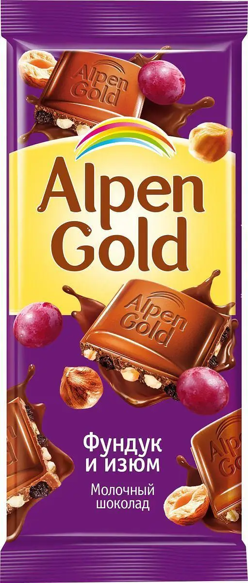 21 штук Шоколад Alpen Gold молочный
