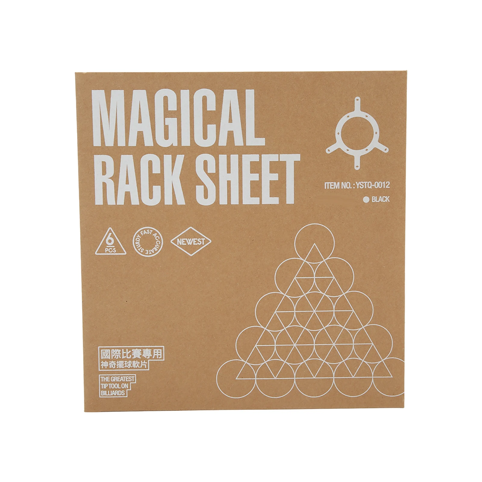 당구 테이블 스티커, 당구 진자 스티커, 내마모성 하이테크 나노 소재, 당구장용