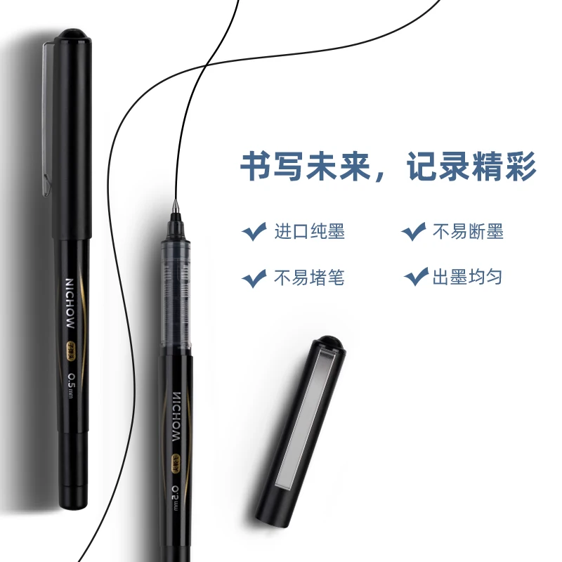 デリ0.5ミリメートル黒、青、赤インクストレート液体ボールペンペン