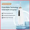 Cordless Water Flosser with 3 Modes Portable 330ml Water Tank Low Noise Long-Lasting Water Picks for Teeth Cleaning and Flossing 5