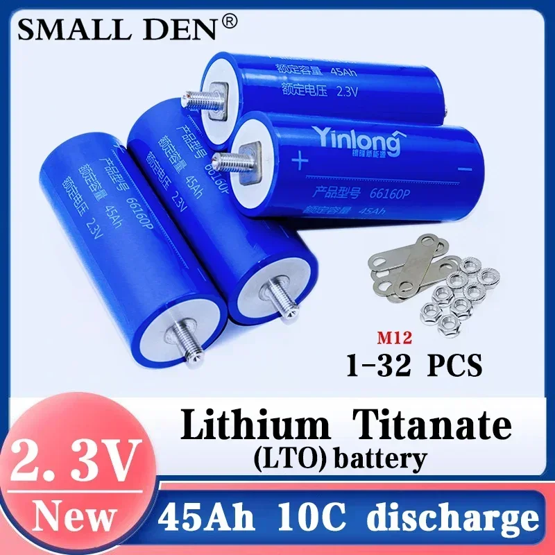 

1-32pcs Original Yinlong 2.3V 45Ah Lithium Titanate 66160 LTO Battery 10C 450A DIY Electric Boat Solar Speaker Car Power battery