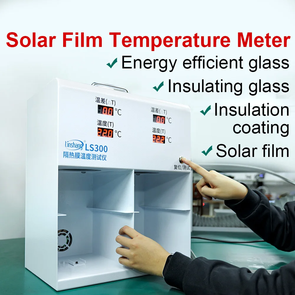 Window Film Temperature Tester Thermal Insulation Measurement Temperature Difference Meters Window Tint LS300