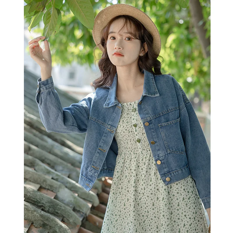 

2023 Spring Summer New Women's Jacket Stylish Slim Versatile Long Sleeve Loose Coat Free Shipping