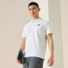 Xtep Knitting For Men 2024 Summer Trendy Leisure Sweatshirt Comfortable Elasticity Sole Breathable Tops 876229020163 2