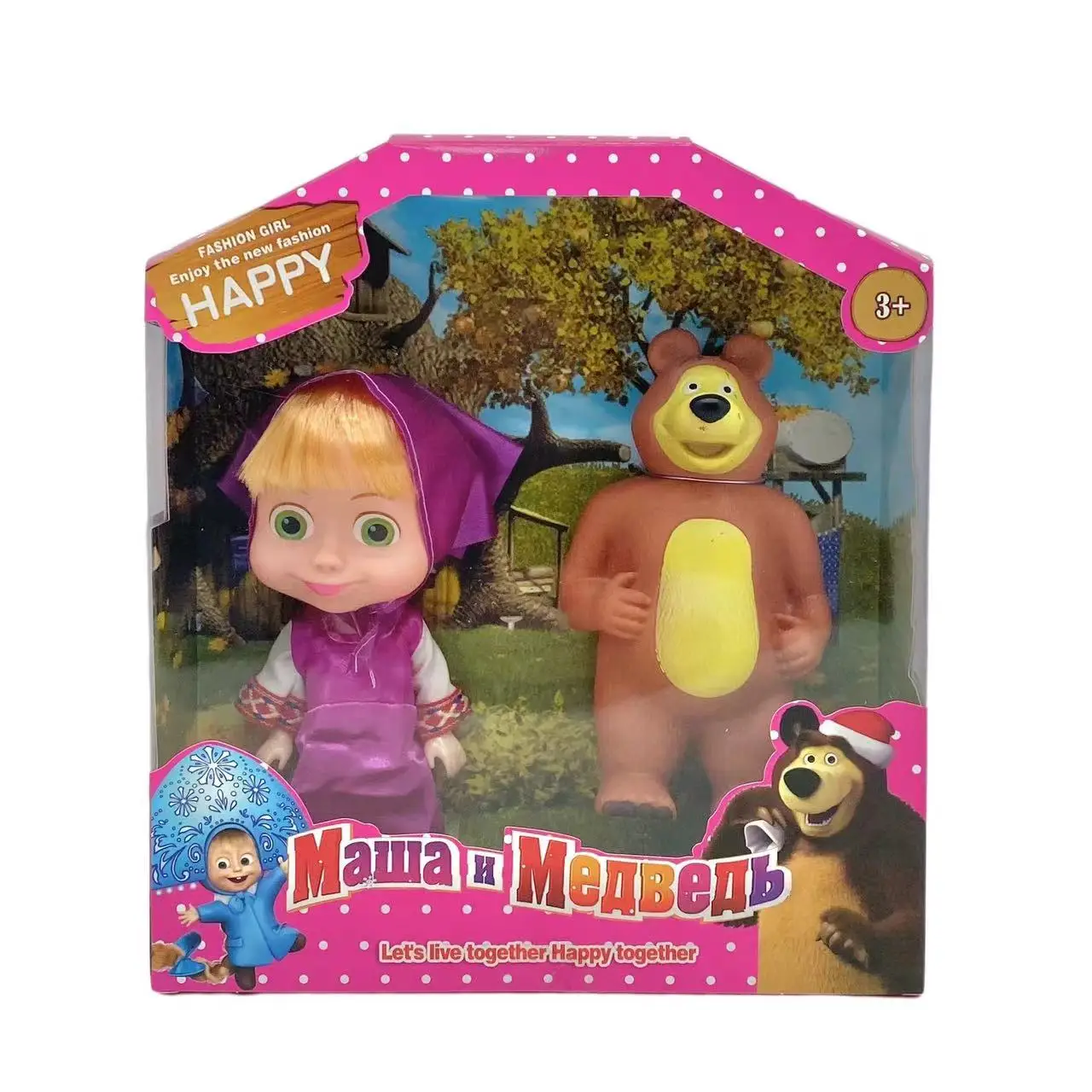 New 6.5 Inch New Masha and the bear Doll with Sound Bears