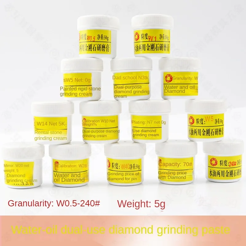 

Water oil and diamond paste polishing compound drilling gypsum jade metal glass mirror polishing 50 g